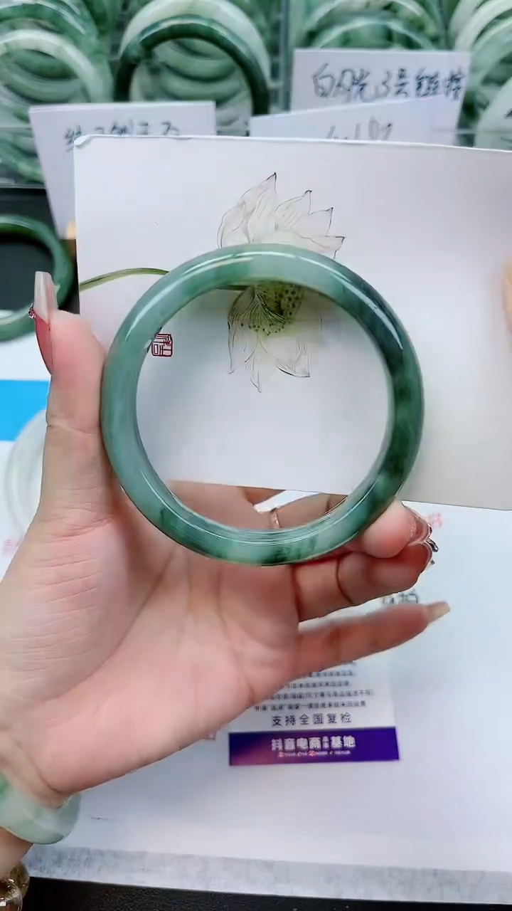 【闪购商品】石英质玉手镯未镶嵌E97号/61-62圈