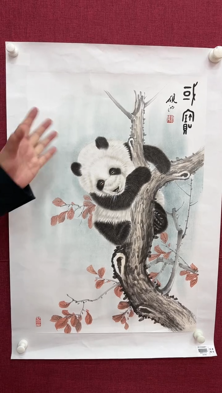 【闪购商品】绘画刘伟-2.7平尺-熊猫-纸片