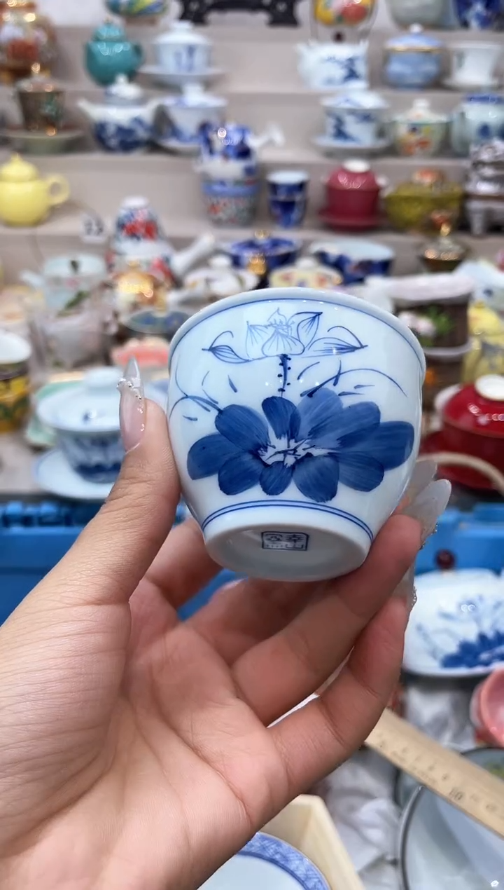 【闪购商品】320348019246985