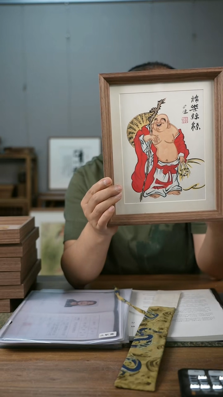 书法手书/绘同款作品-协会会员老师