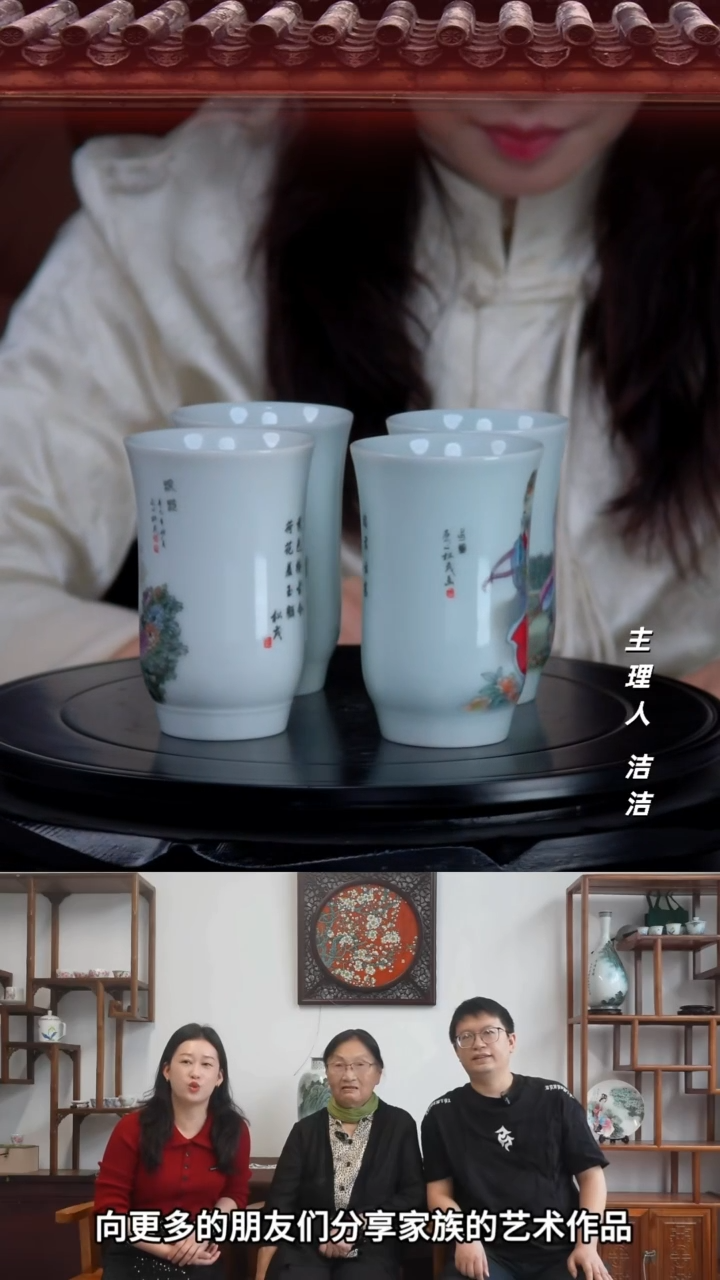 瓷片景德镇陶瓷四大美女闻香杯四件套