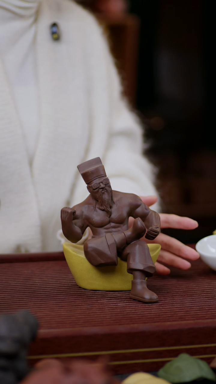 【闪购商品】紫砂茶宠肌肉财神