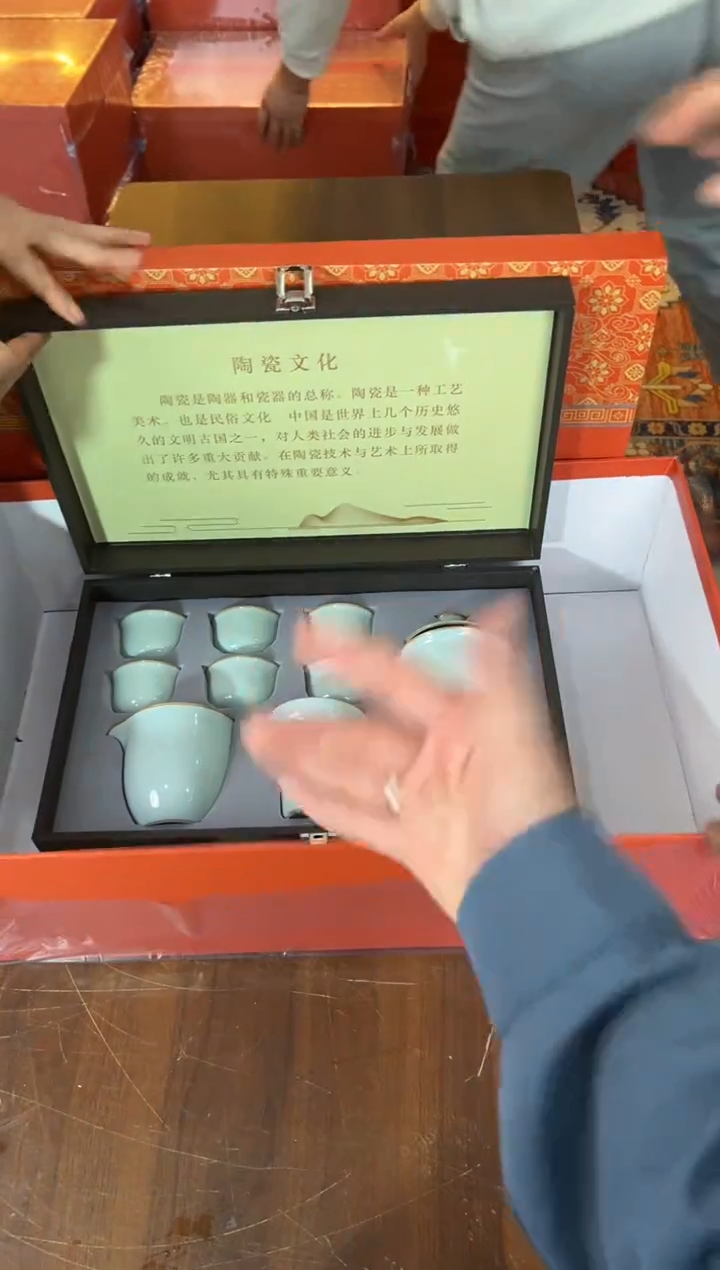 甄得帅茶器商品链接@@T135