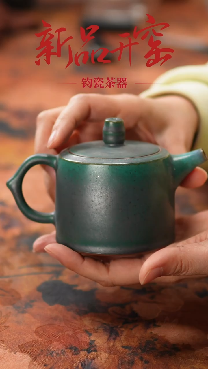 【闪购商品】瓷片921二月十六号 【】