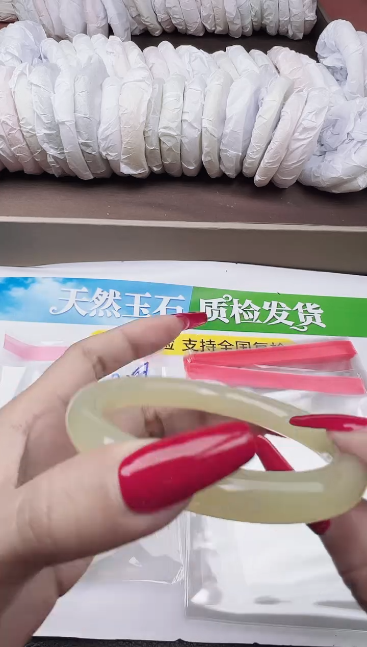 未镶嵌手镯石英质玉圈口 59