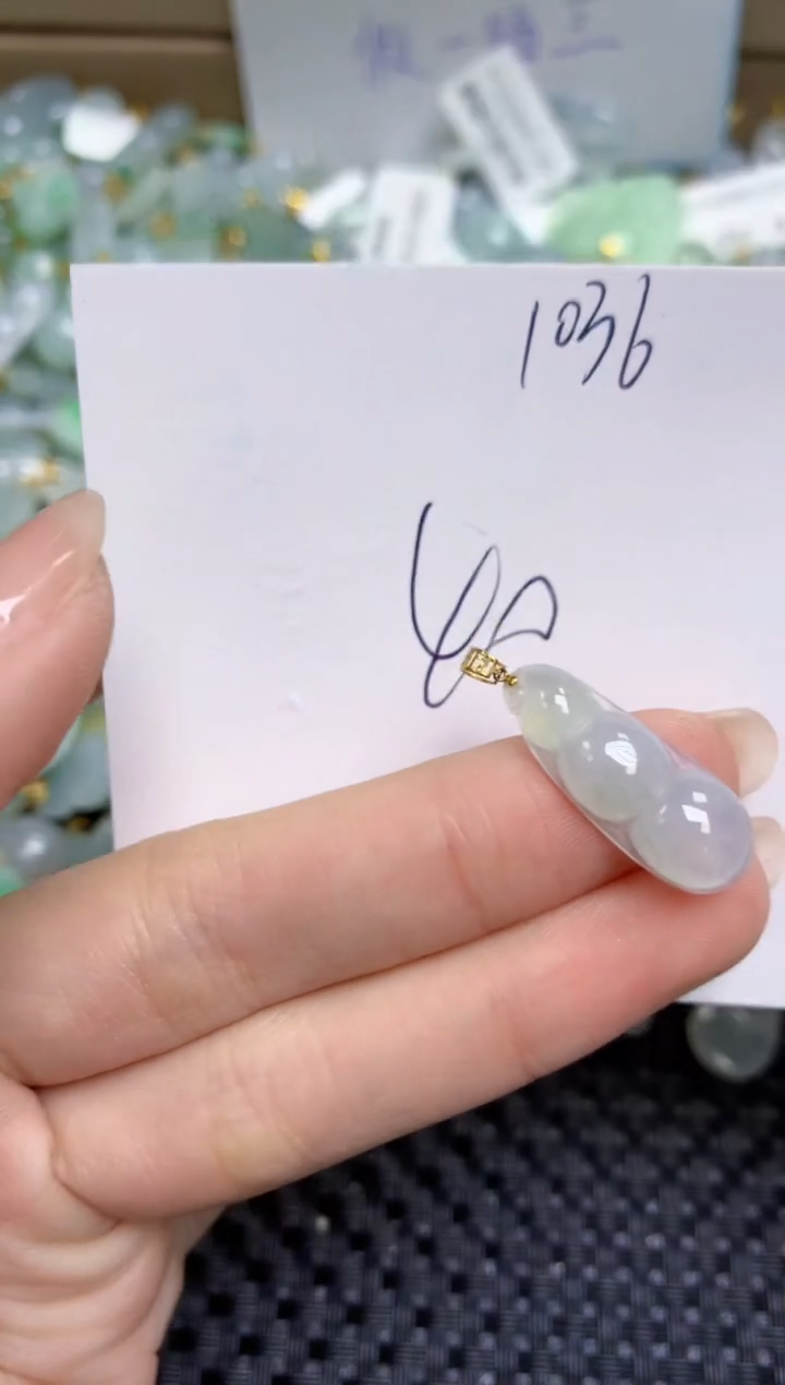 【闪购商品】翡翠颈饰18K金镶嵌天然缅甸A货翡翠