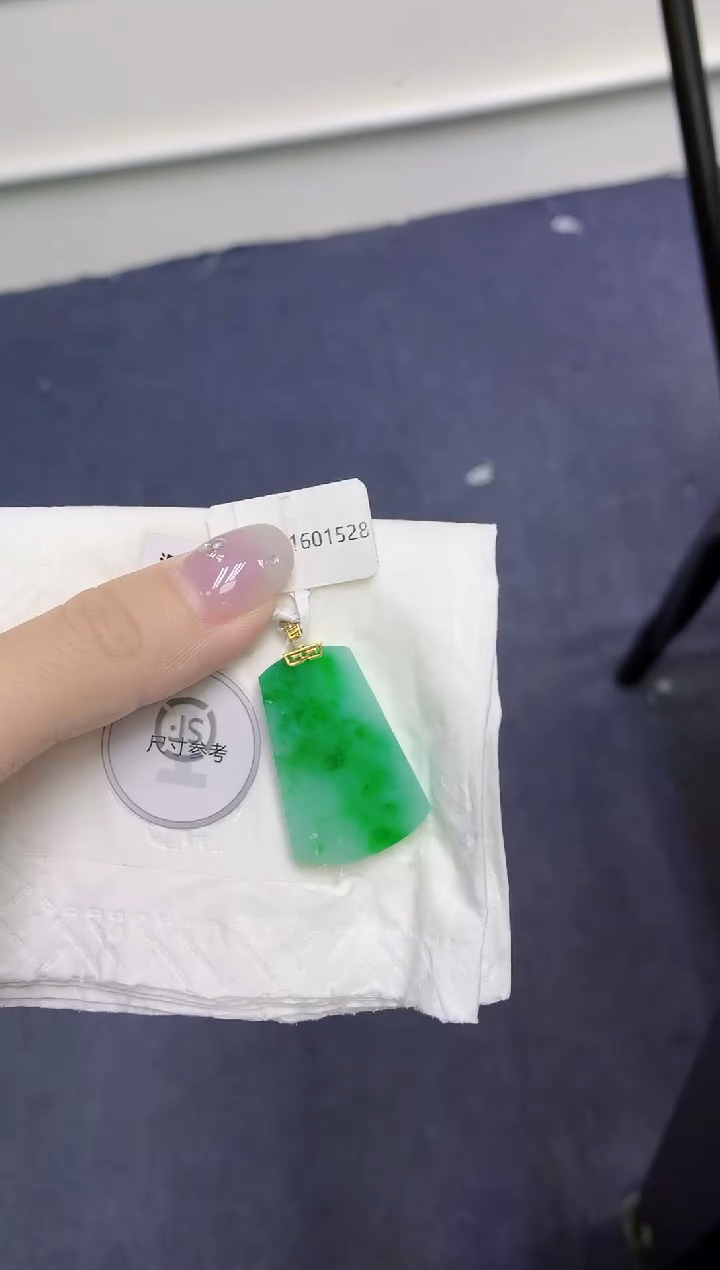 颈饰18K金镶嵌翡翠天然缅甸翡翠A货百元以上9元证书费自理