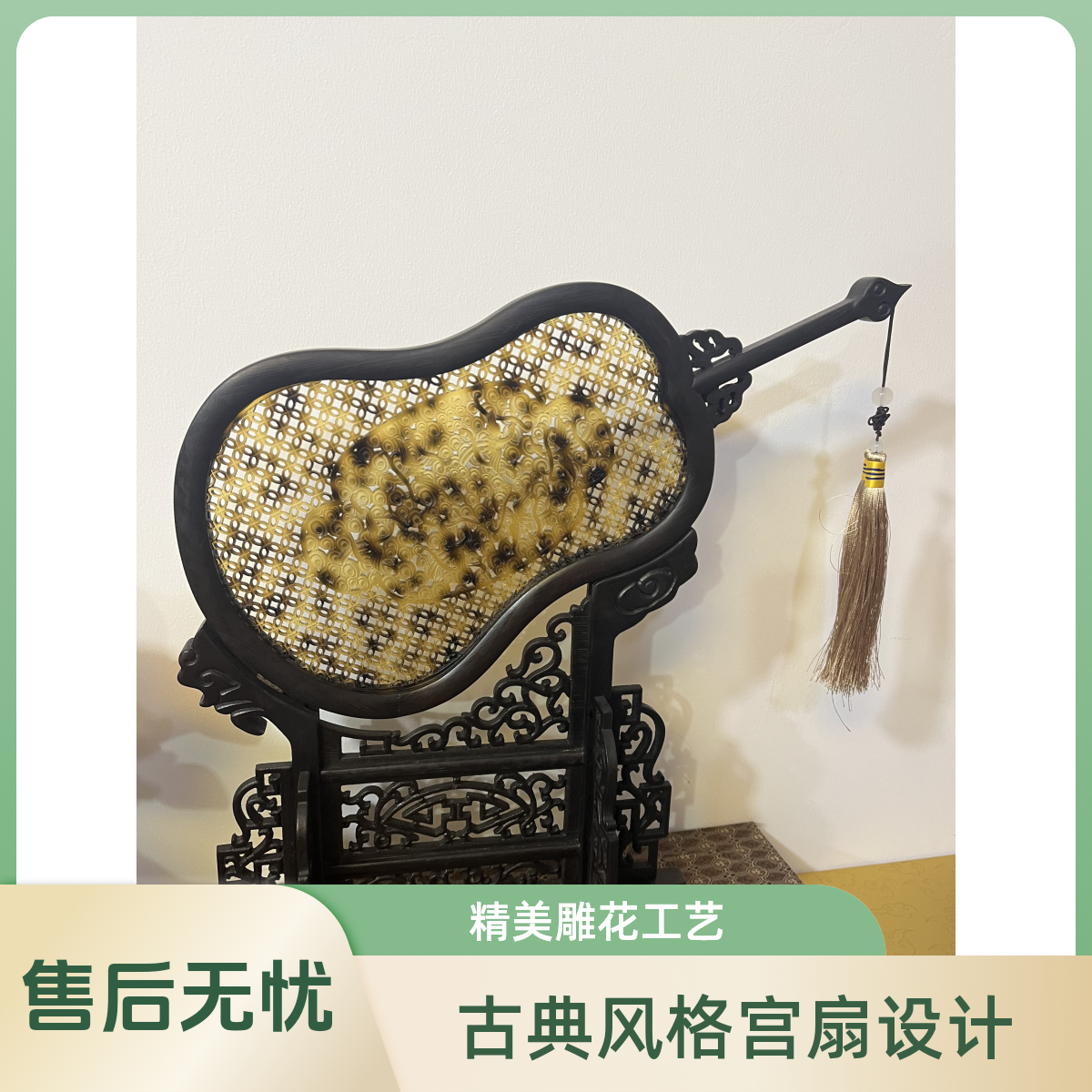 创意摆件二号链接（本店均为代拍链接）付款成功后客服会一对一拍图