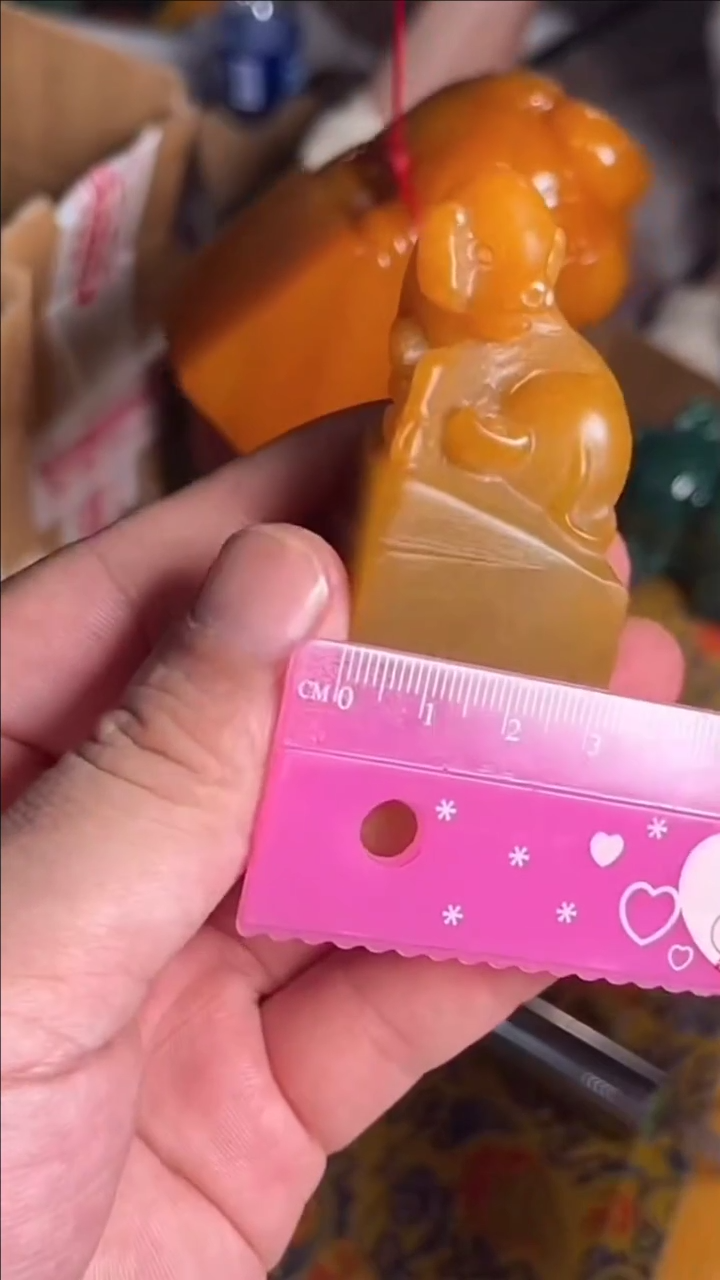 寿山石印石寿山石