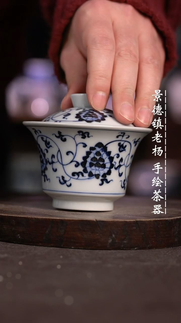 【闪购商品】微瑕福利微瑕福利