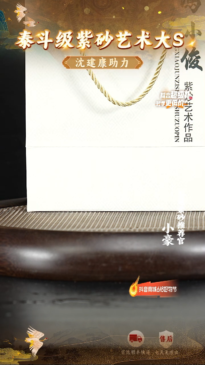 茶壶紫砂8 宜兴紫砂茶壶