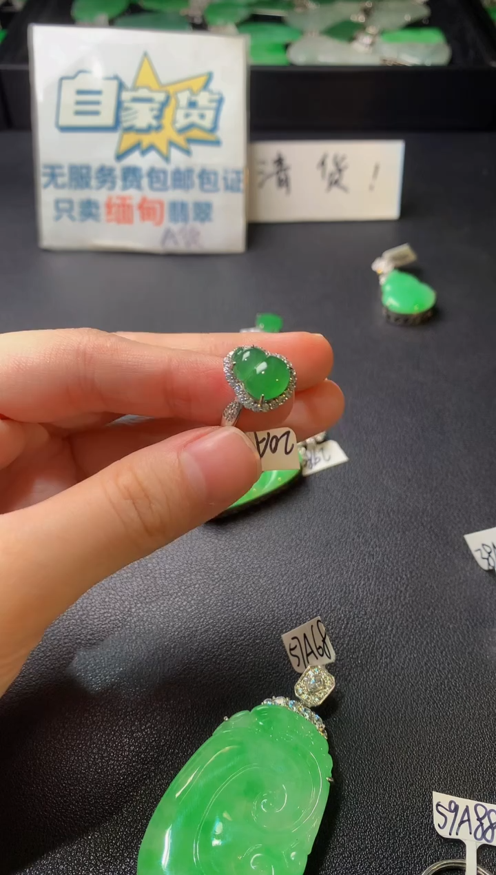 银S925镶嵌戒指翡翠翡翠