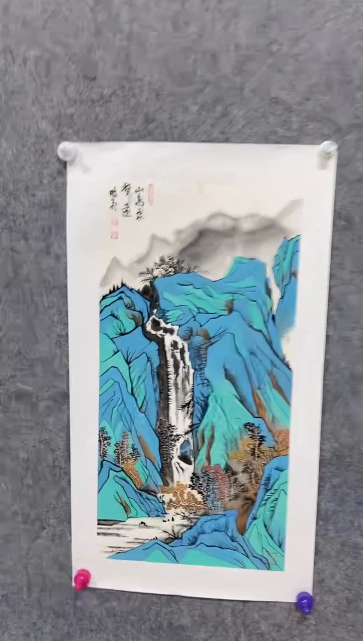 【闪购商品】国画尚鹏飞老师国画作品62