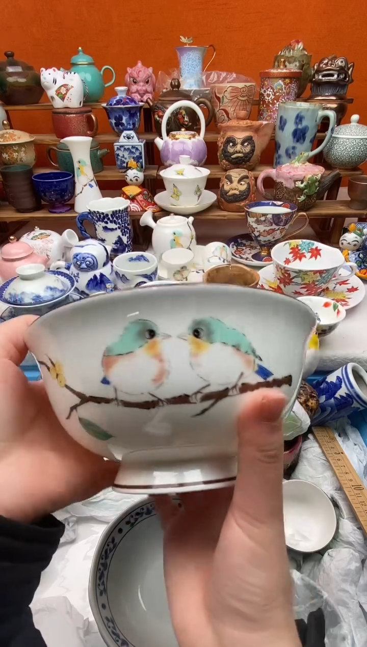 瓷片幸***途20包邮一单一付不要卡单