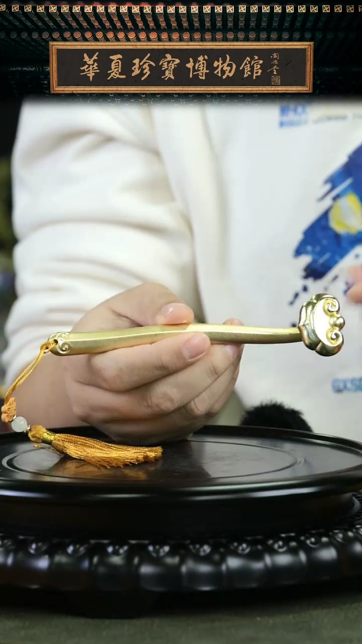 【闪购商品】大师技艺 事事如意