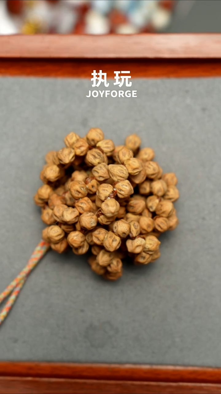 吊坠柏香籽/百香籽野粟坨坨6.0