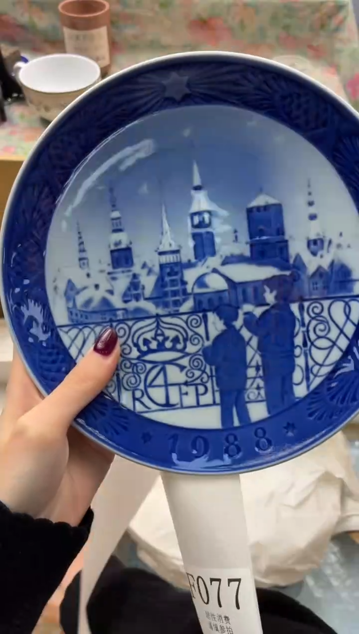 瓷片L****༻       F076