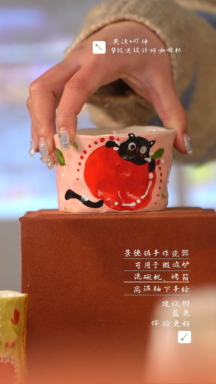 【闪购商品】清尘器物手工手绘瓷器