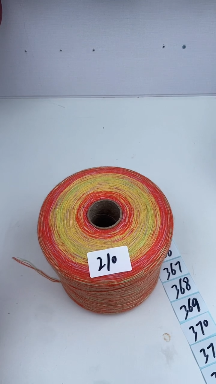 1米竞拍3斤山羊绒蛋糕线