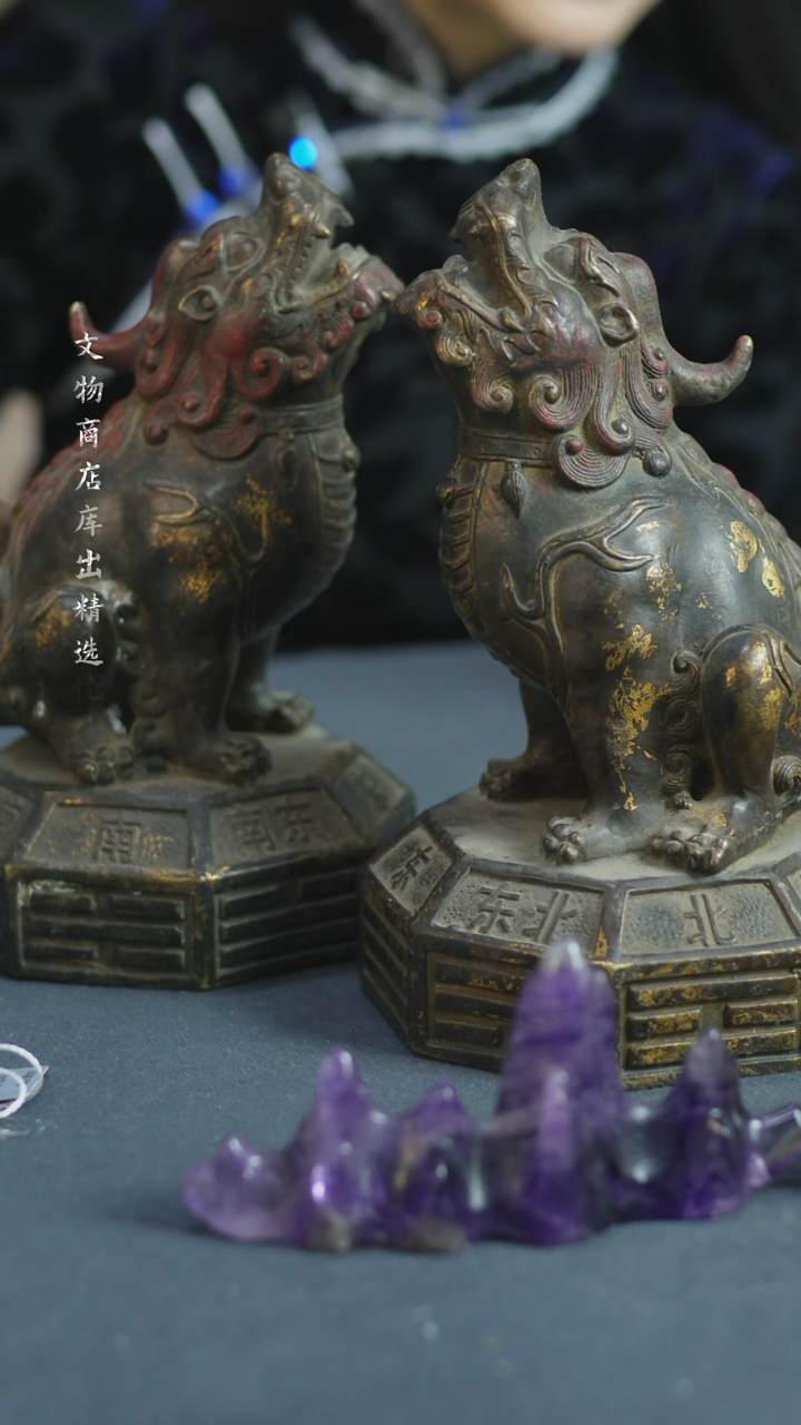 【闪购商品】铜铜摆件 福源堂 M 88231