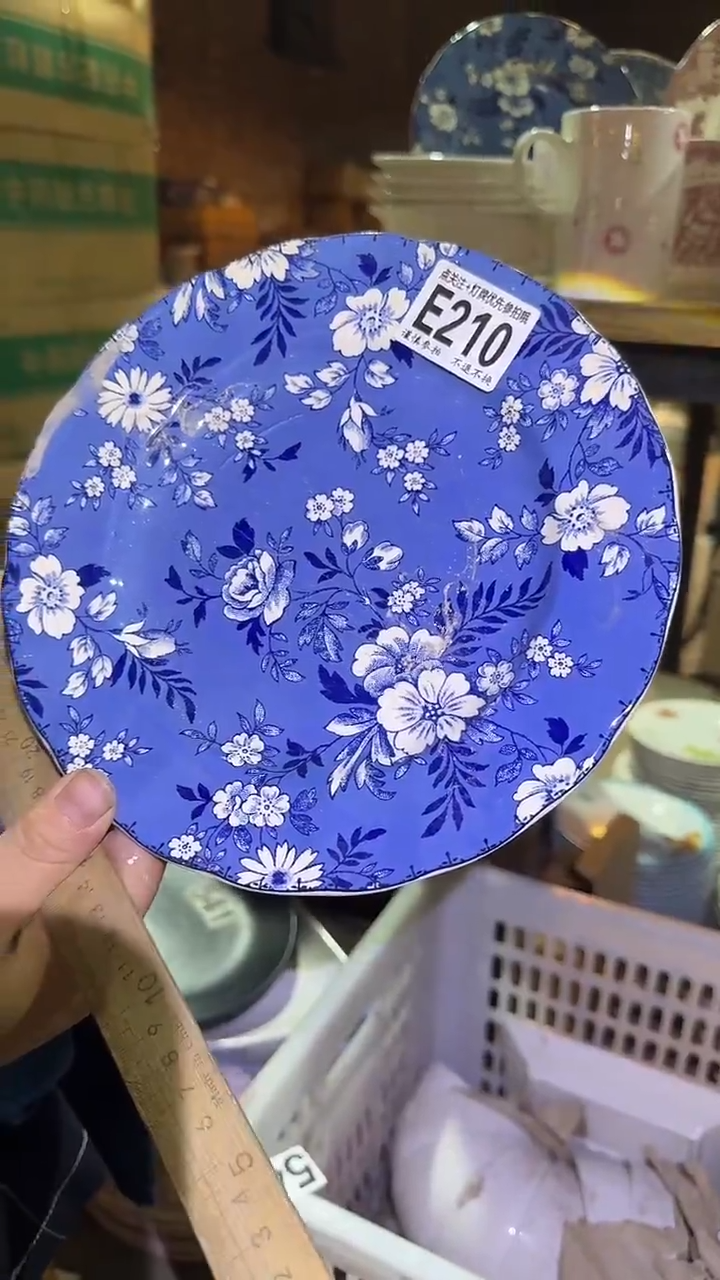 瓷片微瑕   磁州窑买到就是赚到