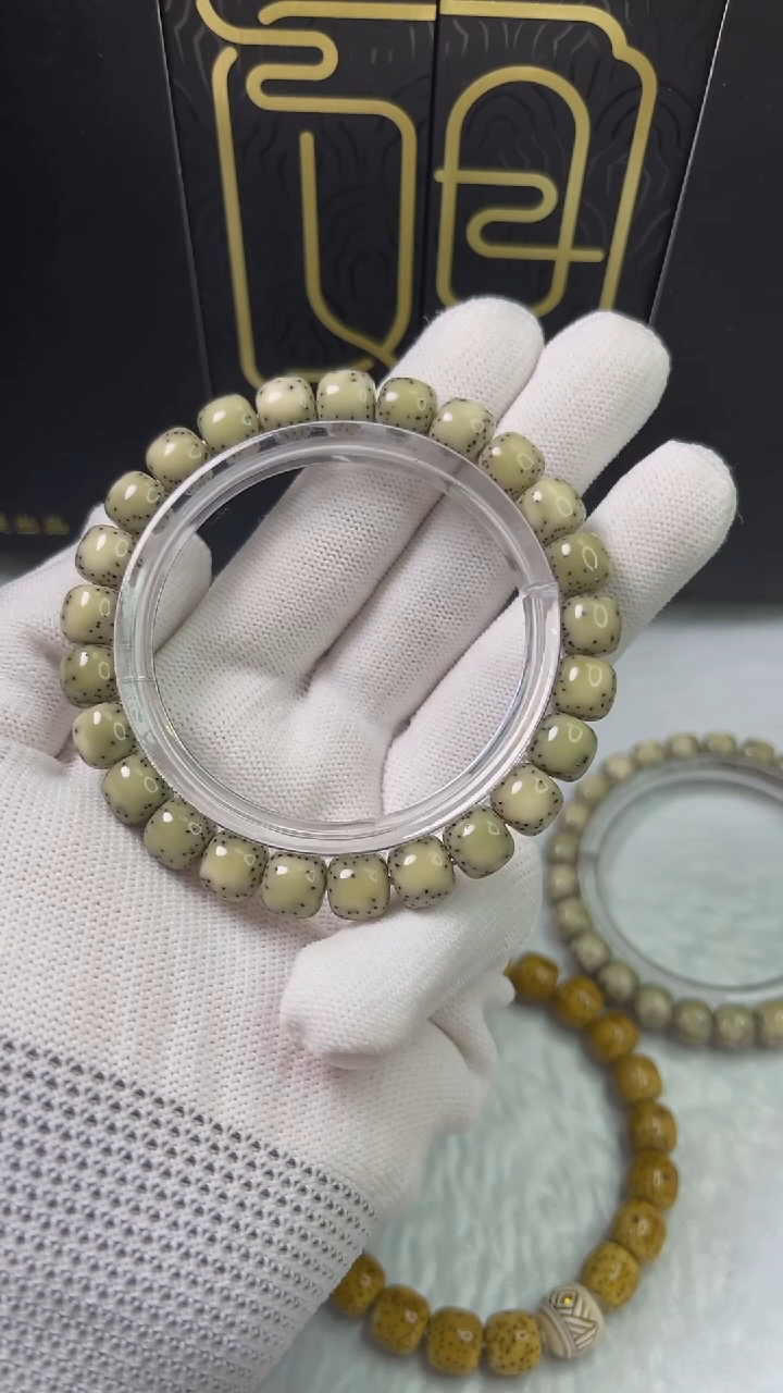 【闪购商品】星月菩提手串A999观系列.98双留白星点绿冰