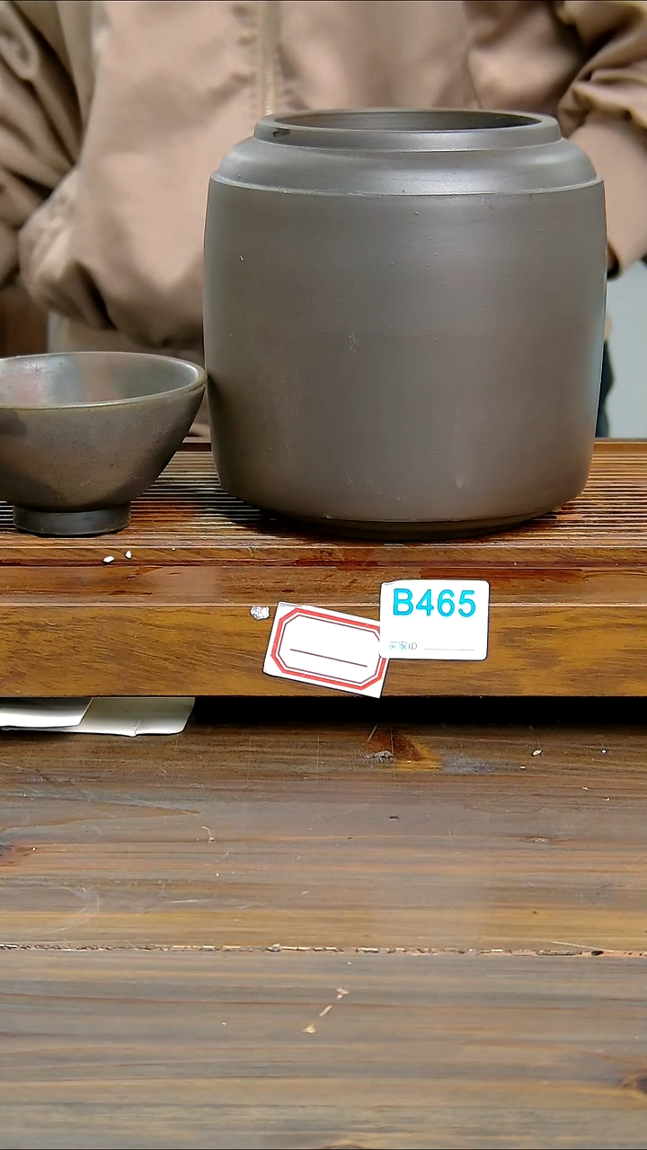坭兴陶贵台龙窑B465