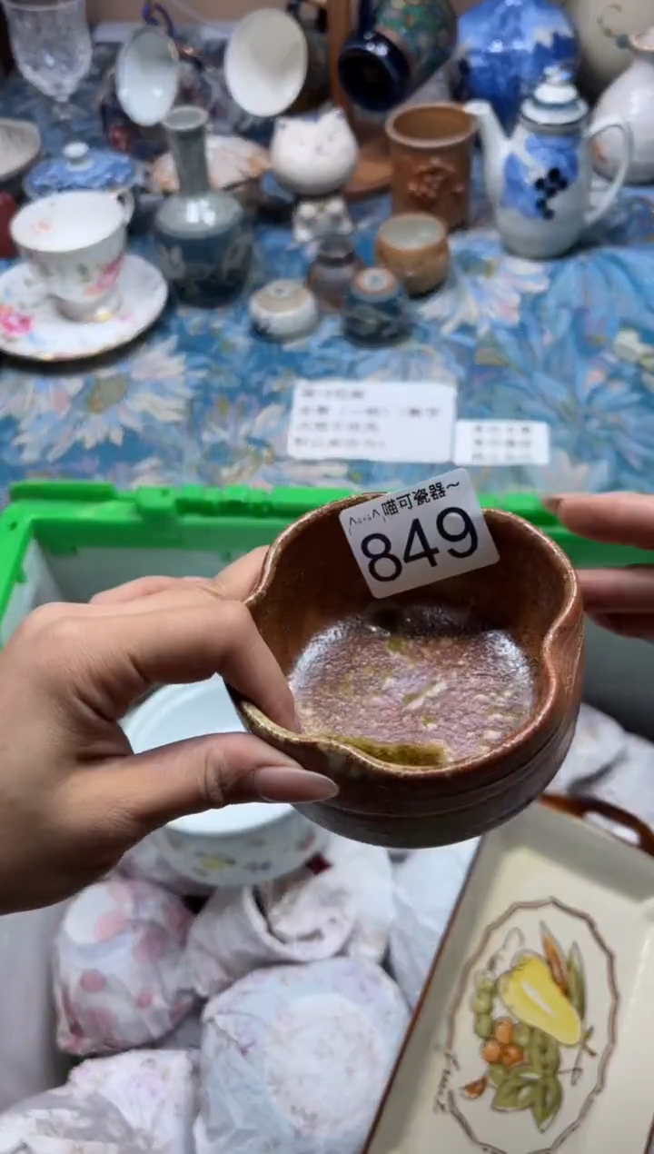 手工艺品木l***人849