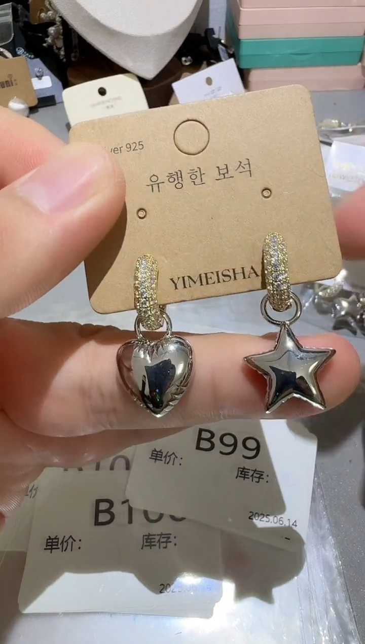 铜合金合成立方氧化锆合金B99