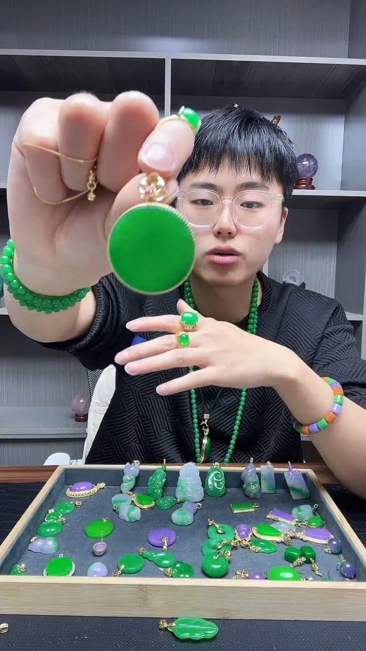 翡翠14K金镶嵌吊坠(赠链)吊坠