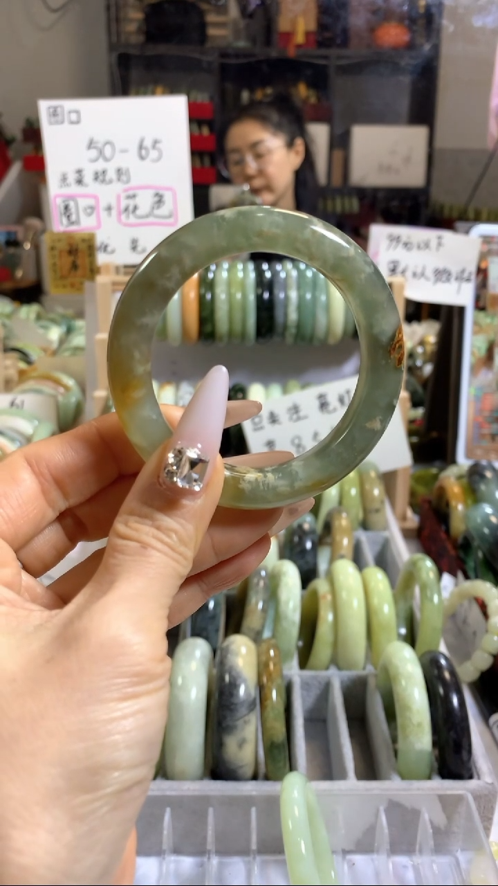 未镶嵌岫玉手镯57 53+