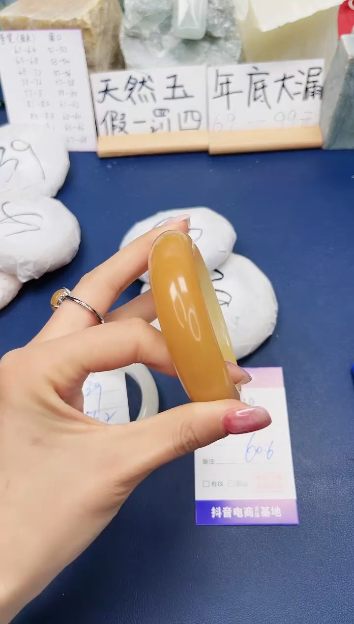 【闪购商品】石英质玉手镯未镶嵌210-财气镯60圈口