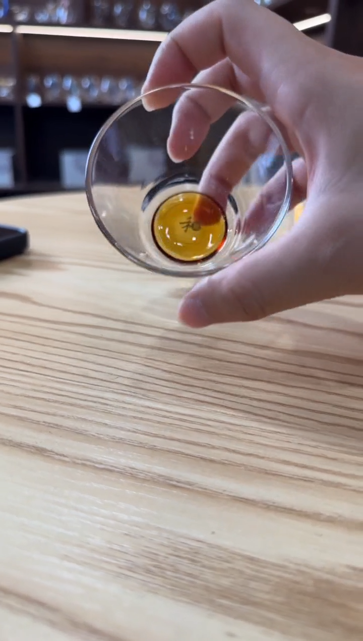 禾器 达杯 琥珀色 