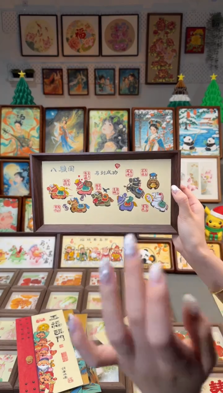 国画八骏图 手绘国画27