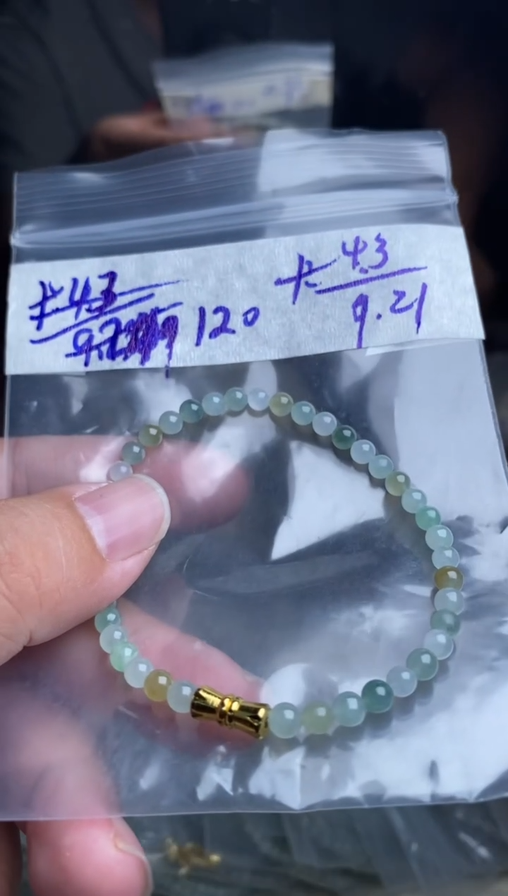 未镶嵌定制翡翠天然缅甸翡翠