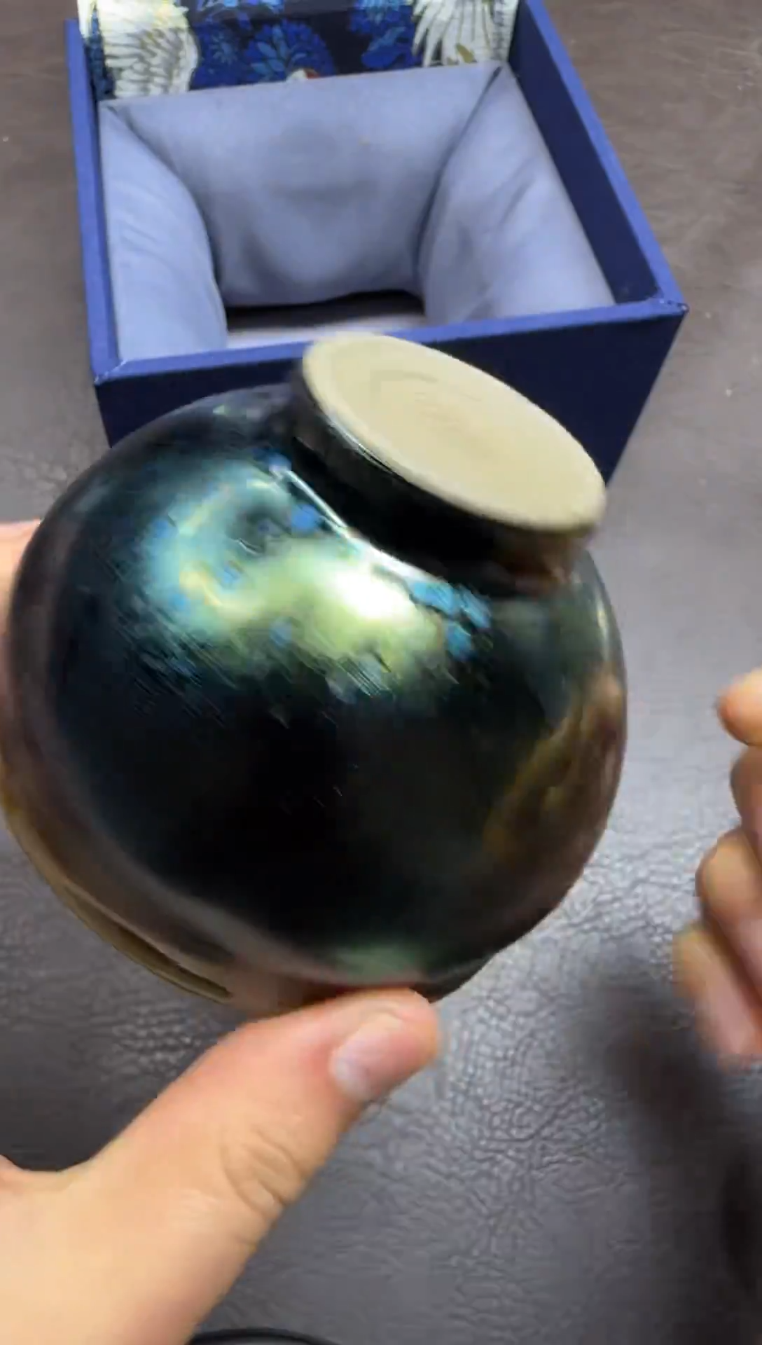 茶盏278号隐山七彩