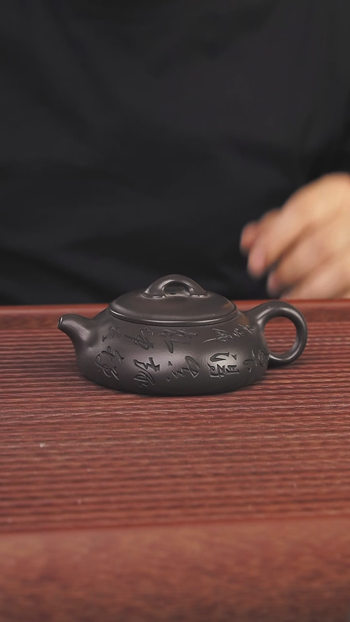 茶壶紫砂140cc顾氏手工紫砂