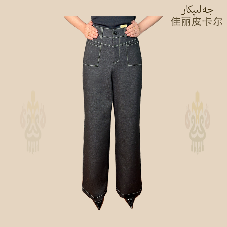 佳丽皮卡尔阔腿裤高腰显瘦显气质5280