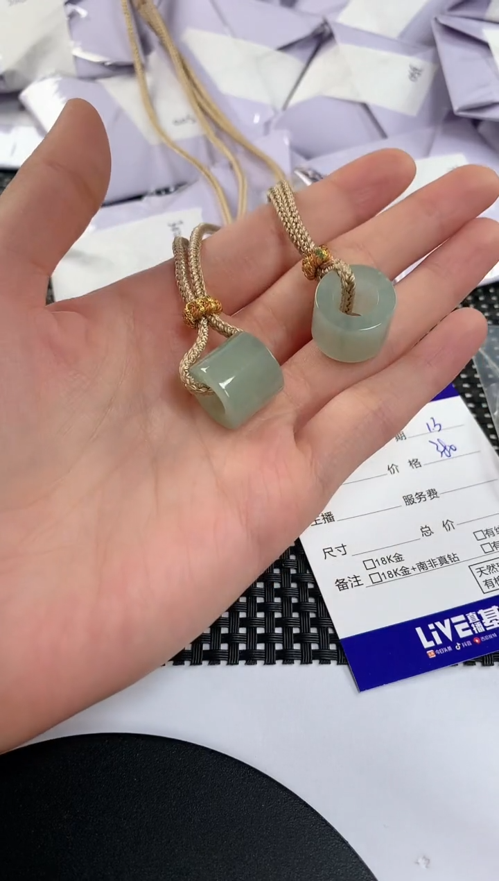 颈饰未镶嵌翡翠多样性发其一件29