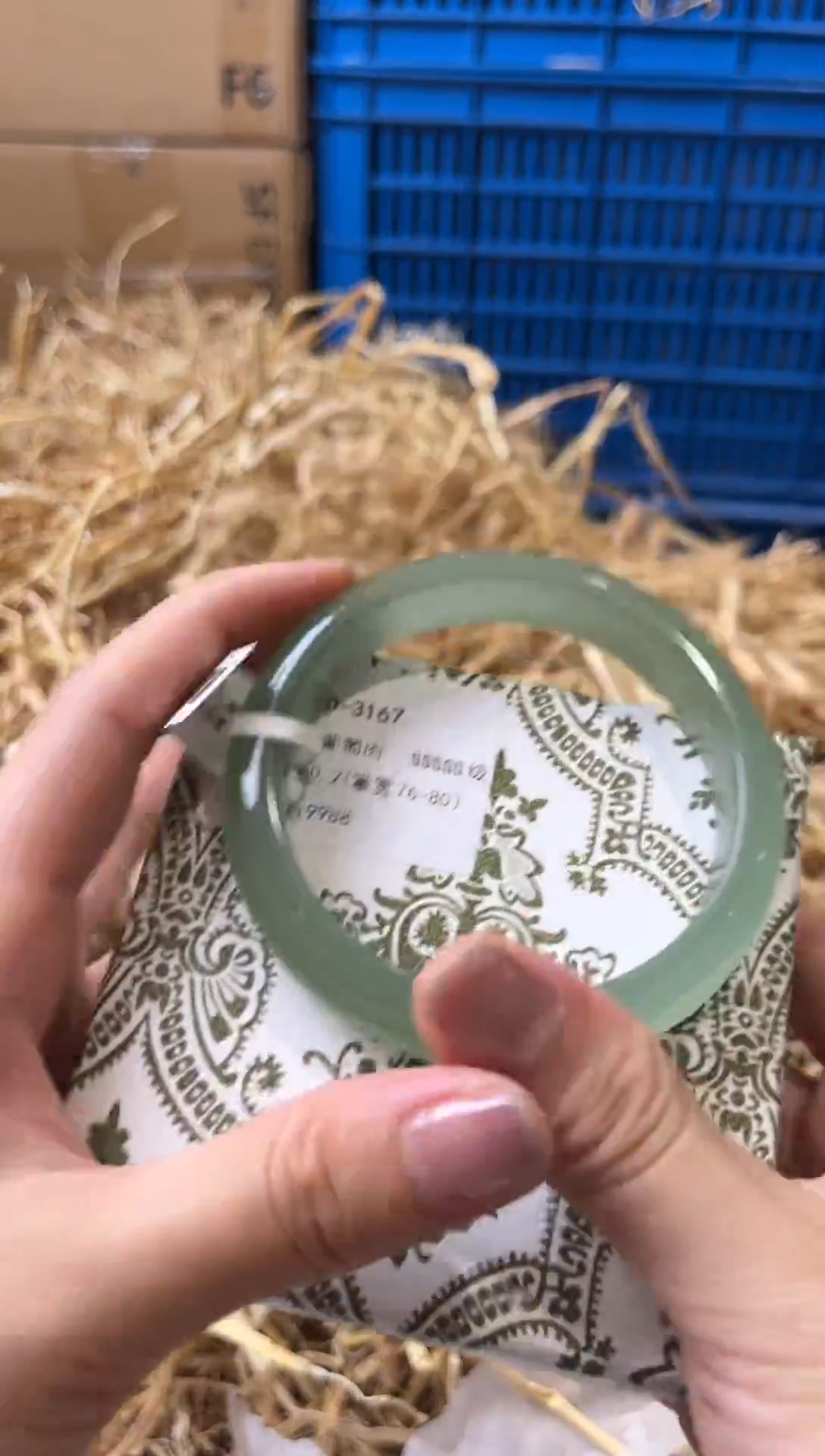 未镶嵌手镯石英质玉D-3167