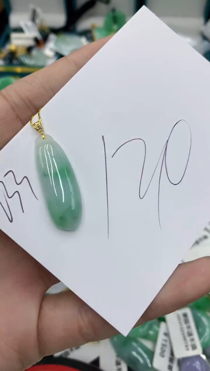 【闪购商品】翡翠颈饰18K金镶嵌号链接1111111