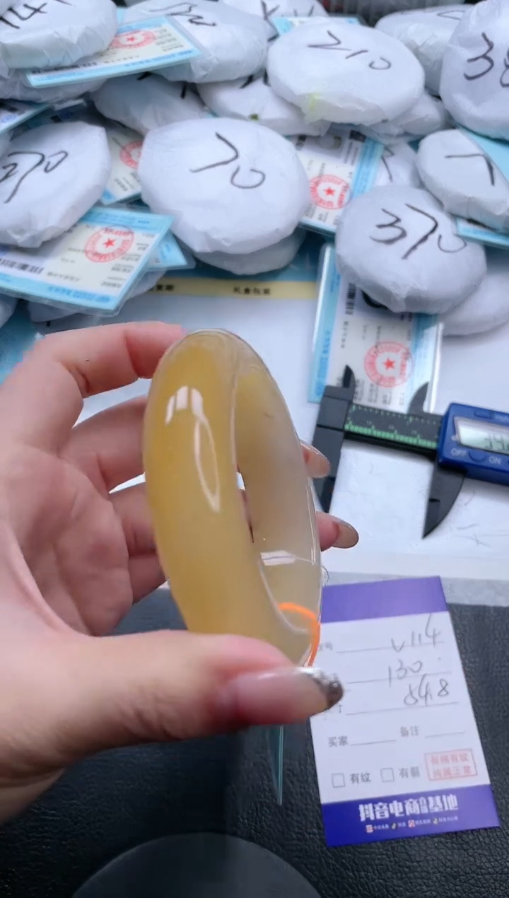 【闪购商品】石英质玉手镯未镶嵌11V114-54