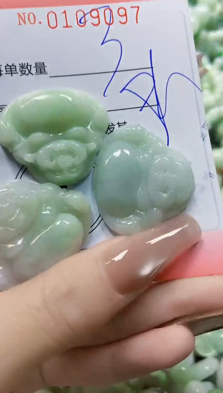 【闪购商品】翡翠颈饰未镶嵌闪购0109097