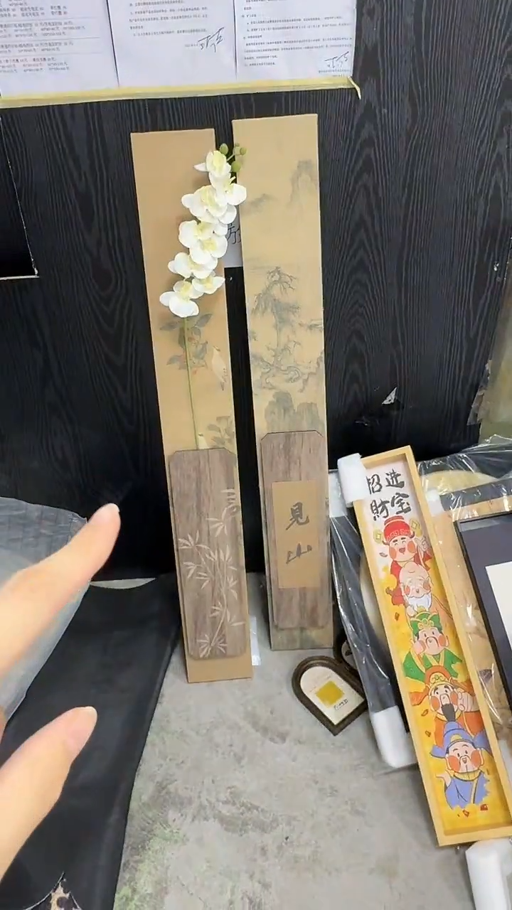 仓库清仓画   默认瑕疵