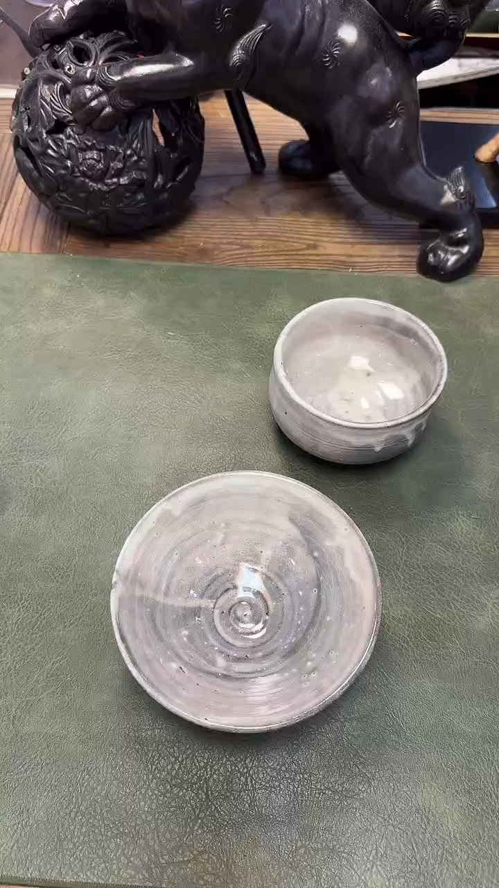 831抹茶碗＋钵····