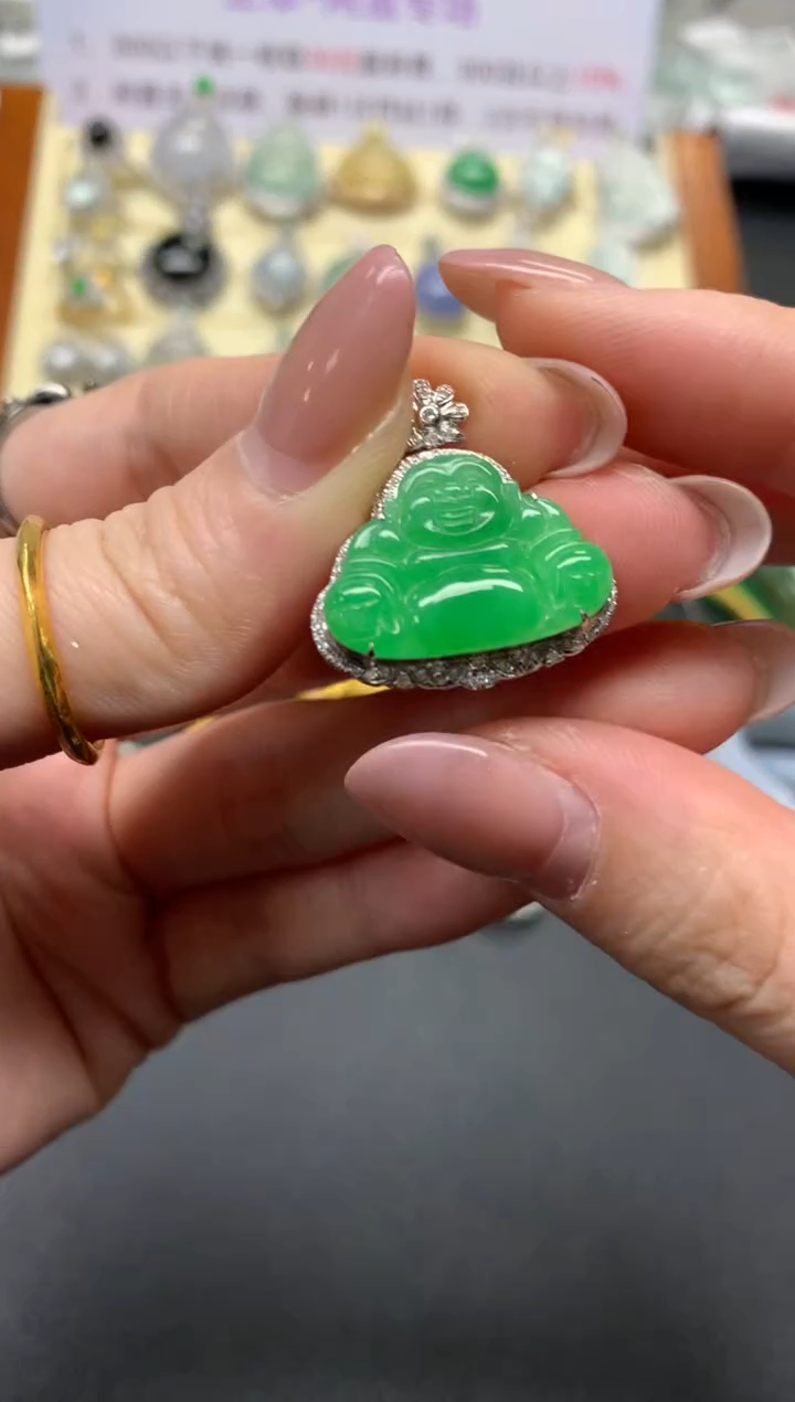 翡翠18K金镶嵌吊坠(不含链)吊坠|6700+670