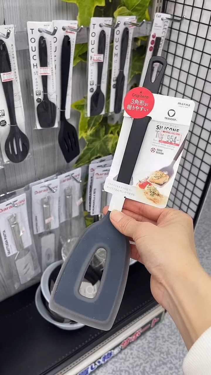 【预售】三角铲子*1个