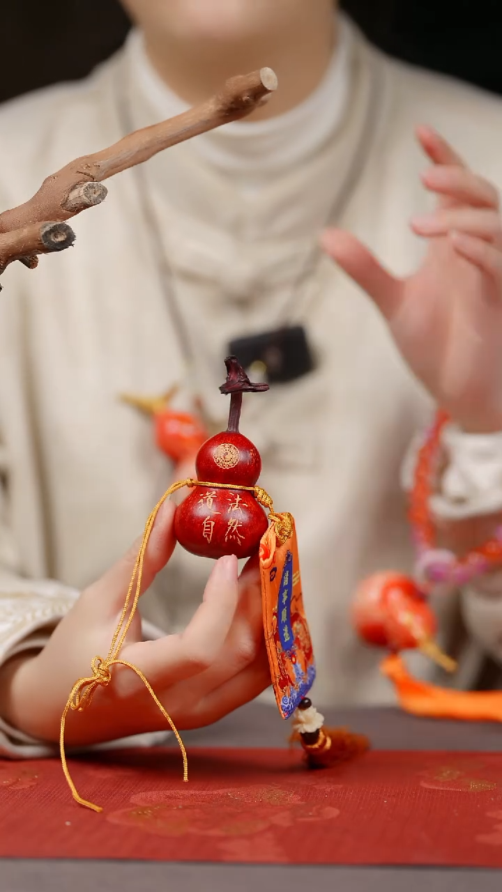 【闪购商品】671号葫芦摆件挂件手持