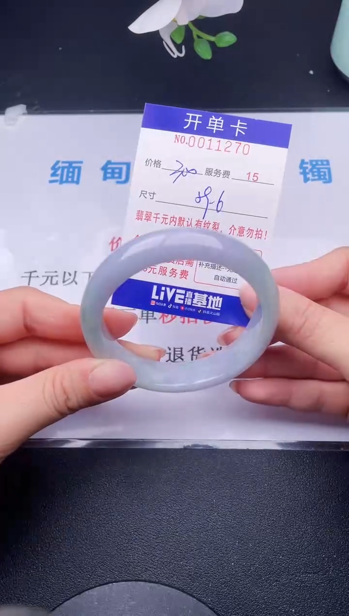 【闪购商品】70拍哪个发哪个图片为准