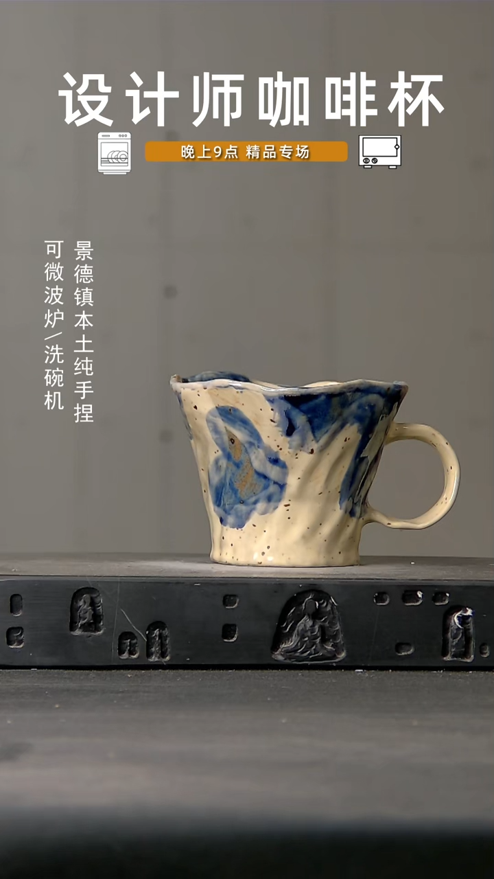 103微波炉洗碗机可进